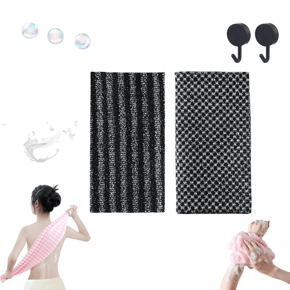 Exfoliating Shower Towel with DualTexture, ExtraLong Back Scrubber for Men and Women, QuickDry with Hanging Hooks
