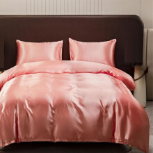 Silk Duvet Cover Breathable AllSeason Satin Bedding Set Soft Smooth Fade Resistant 140x200cm