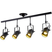 4Light Rotatable Track Lighting Kit with Adjustable Ceiling Spotlights, E27 LED for Kitchen and Office