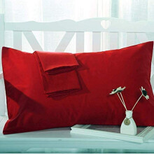 Toddler Travel Pillowcase 14x20 Set of 2 100% Egyptian Cotton Burgundy with Zipper Closure