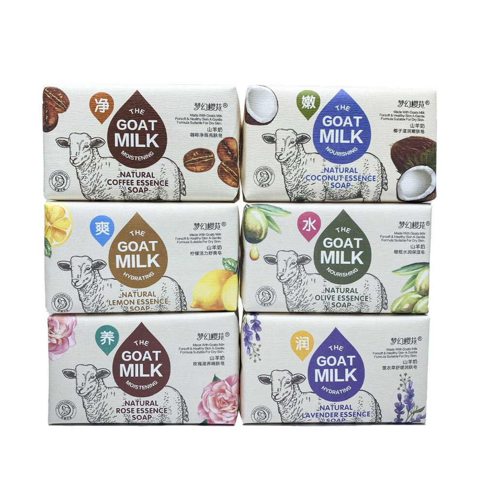 Lavender Natural Goat Milk Soap Bar Set, 8.7Oz Large Moisturerich Bars, 6 Fragrance Variety Pack