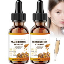 Frankincense Face Oil Organic Deep Hydration Smooth Complexion for Face and Body 2PCS