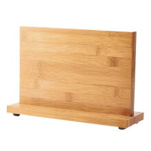 Bamboo Magnetic Knife Holder Block with DoubleSided Magnetic Hold and AntiSlip Base, 30x20.5x10cm