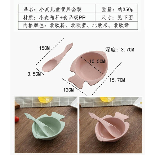 2PC Blue Ceramic Fish Shaped Rice Bowls Microwave Dishwasher Safe Scratch Resistant 1