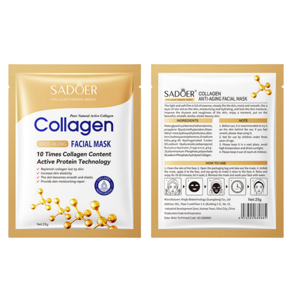 Collagen Face Mask 15 Pack Deep Hydration Moisturizing Sheet for Skin Elasticity 25g