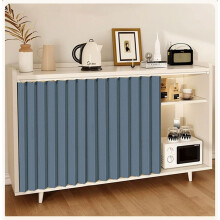 Foldable Privacy Cabinet Curtain with NoDrill Adhesive Track for Under Sink Storage, Grey Blue 35.4x19.7 in