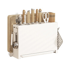 Universal Knife Block with Cutting Board Holder, SpaceSaving Kitchen Knife Holder and Utensil Organizer