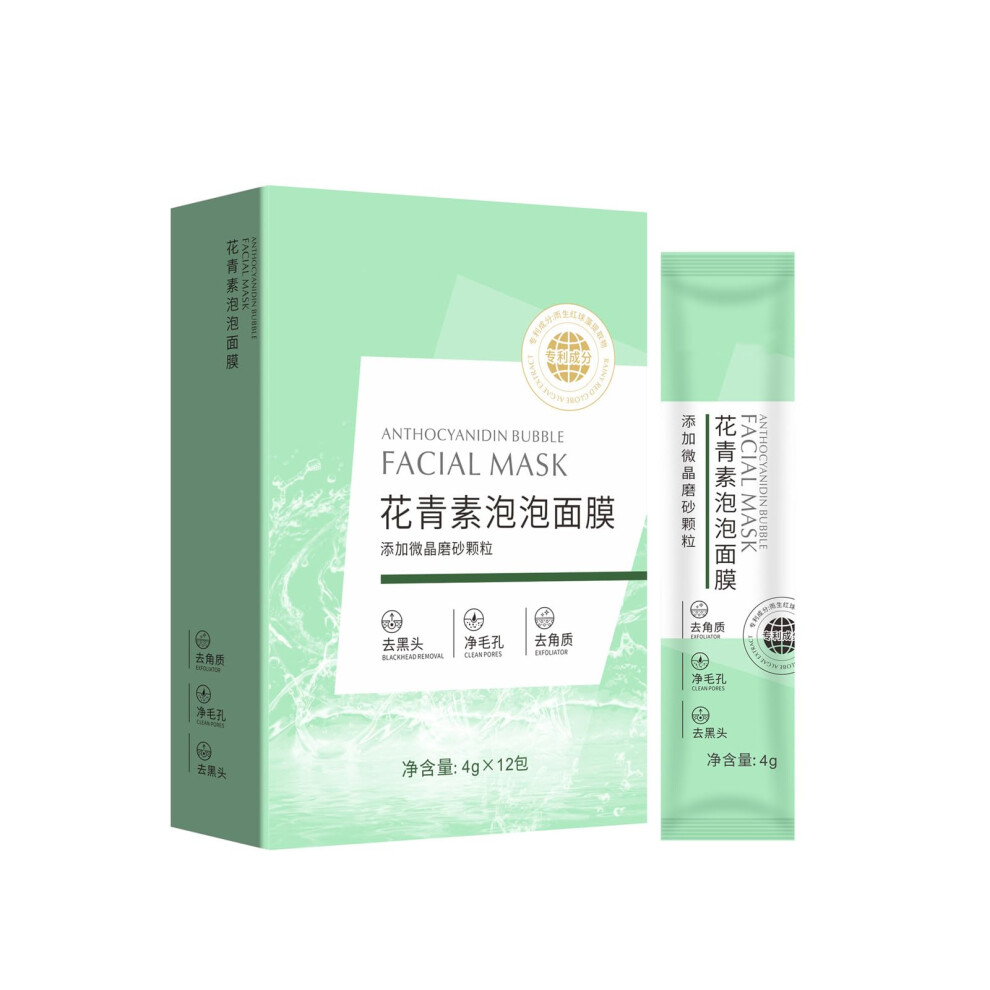 Bubble Face Mask 12 Pack Deep Pore Cleansing Clay Mask for Blackheads Hydrating Exfoliating Facial Care