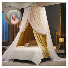 Mosquito Net Bed Canopy Double Layer Round Dome with Romantic Royal Design for Girls and Adults
