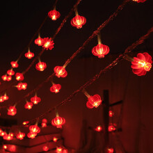 Chinese Lantern String Lights with Festive Red LED Glow, Battery Operated for Spring Festival Decor