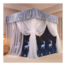 Mosquito Net Bed Canopy for 1.5m Bed, 4 Pole Support, 360 Full Enclosure, Elegant Bedroom Décor