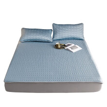 Cooling Mattress Pad Set Ice Silk Bed Mat with Pillow Covers Washable Foldable Summer Dorm Bedding 180x200cm
