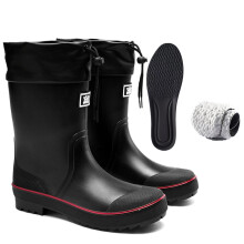 Men's Waterproof Rubber Work Boots 100% Waterproof NonSlip MidCalf for Gardening Fishing Yard Farm Black Red 10.5