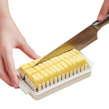 Butter Dish with Lid and Cutting Board for Refrigerator, MultiPurpose Cheese Storage Box, White