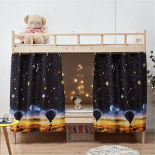 Bunk Bed Curtains Blackout and Breathable Privacy for Loft or Bottom Bunk, Easy Install, 1.5M Space