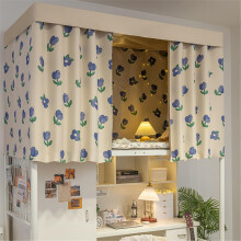 Bunk Bed Curtains for College Dorm Privacy Protection Light Blocking Breathable Fabric with Cover Flower C