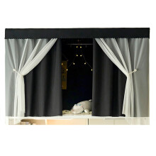 Bunk Bed Curtains Light Blocking Privacy Protection for Dorm Room Easy Install Black Yarn Set of 3