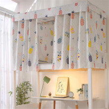 Dorm Bunk Bed Privacy Curtain Set Breathable Fabric Mosquito Protection Easy Install 3Sided Pineapple