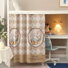 Bunk Bed Curtain Set for Bottom Bunk Privacy, Light Blocking and Breathable Dorm Bed Curtain
