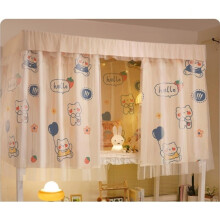 Bunk Bed Blackout Curtains with Privacy Protection, Breathable Fabric for Dorm Loft Bed, Bear B