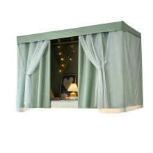Bunk Bed Curtains Blackout Privacy with Cover, Green Breathable Dorm Set 1.2M Curtain 3pcs