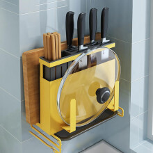 Wall Mounted Stainless Steel Knife Holder with Drain Tray, NoDrill Rack for 7 Knives