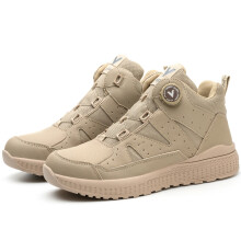 (Beige, EU 40 / Women UK 7 / Men UK 6) Steel Toe Cap Boots Safety Trainer Outdoor Sneaker New Mens Women Work Shoes