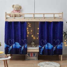 Bunk Bed Curtains for Loft Bottom Bed Privacy and Light Blocking, Breathable Dolphin Design Set of 2