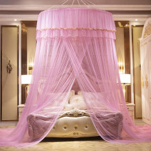 Princess Bed Canopy with Lace Mosquito Net, Dome Design for Twin Full Queen Beds, Pink