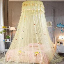 Princess Bed Canopy for Girls with Elegant Lace Mosquito Net, Hanging Dome for Bedroom and Camping, Yellow
