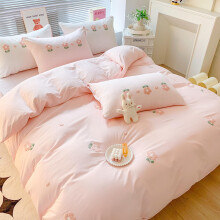 Twin Duvet Cover Set Pink for Girls, Fluffy Chenille Embroidery, Soft Breathable Cotton Bedding
