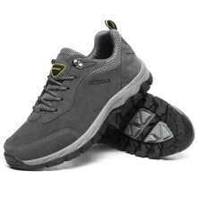(Grey, UK 11 / EU 45) Mens Outdoor Comfortable Shoes Walking Hiking Boots Trekking Trainers Anti Slip