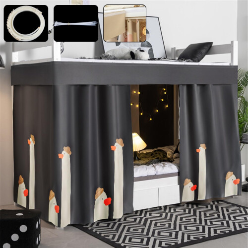 Bunk Bed Privacy Curtain Set Light Blocking Breathable Dorm Bed Curtains Easy Install 1.2M Duck