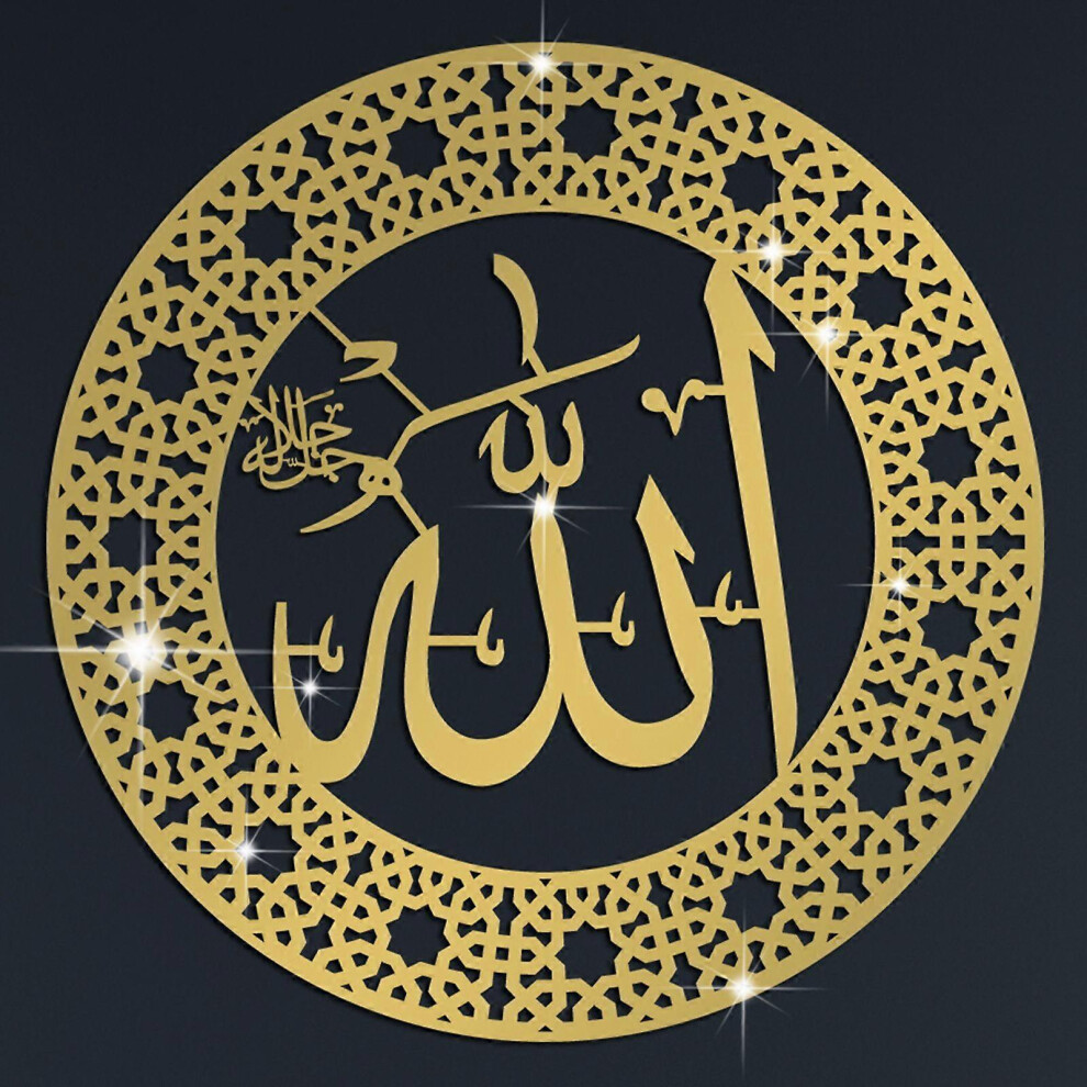 (Jm730, Gold) Ramadan Acrylic Mirror Wall Deccor Removable Sign Moon Wall Sticker Deccor 3242242618316