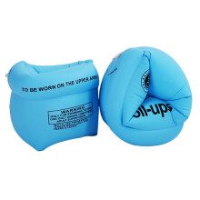 Kids Swim Arm Bands with Dual Air Chamber Safety, PVC Inflatable Arm Floaties for Toddlers 2pcs Blue