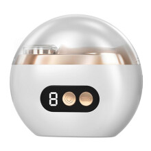 Automatischer Nagelschneider für Senioren und Babys, wiederaufladbar, USB-Wiederladbar, tragbar und langlebig. Baby-Nagelpflege