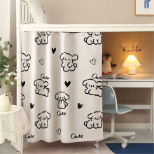 Bunk Bed Curtains for Bottom Bunk, Breathable Light Blocking Privacy Curtain Set, Dog Print 1.15M