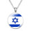 Halskette mit Israel-Flaggen-Halsketten 1
