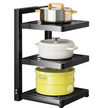 Pots and Pans Organizer Adjustable 3Tier Cookware Rack Under Cabinet Heavy Duty Iron Skillet Stand