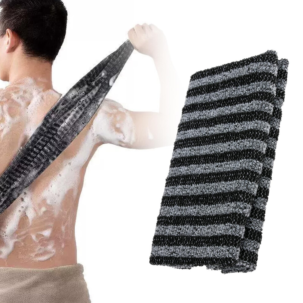 Exfoliating Shower Towel and Back Scrubber, Long Reach Double Sided Nylon for Deep Dead Skin Removal