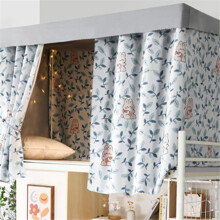 Bunk Bed Curtains for Bottom Bunk Privacy and Light Blocking Breathable Rabbit Design 1.15M Set of 3