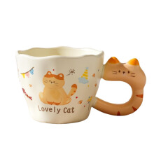 Cat Coffee Mug Cute Kitten Design Ceramic Tea Cup 12.5oz with Ergonomic Cat Handle Gift for Cat Lovers