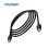 HDMI Cable for Nintendo Switch 2 1.8m 5