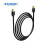 HDMI Cable for Nintendo Switch 2 1.8m 6