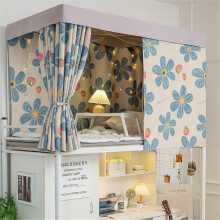 Bunk Bed Privacy Curtain Set with Cover Flower Pattern for Dorm, Breathable Light Blocking