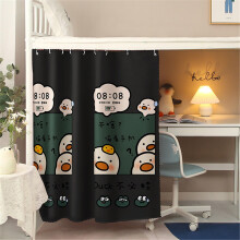 Bunk Bed Privacy Curtain Set Light Blocking Breathable for Dorm Room Bottom Bunk Full Coverage