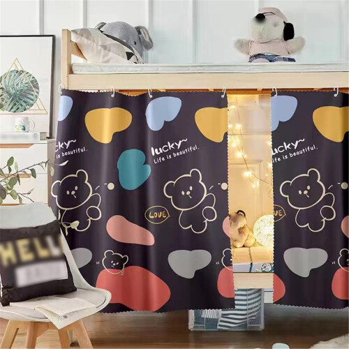 Bunk Bed Curtains Set for Bottom Bunk with Privacy Protection, Light Blocking, Breathable Fabric
