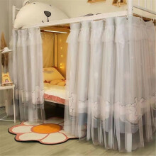 Bunk Bed Curtains Blackout Privacy for Bottom Bunk Dorm Students Breathable Easy Install Bear Pattern