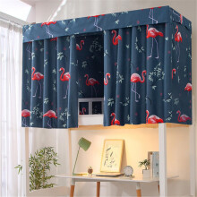 Dorm Bunk Bed Privacy Curtains for Students, Breathable Full Coverage Mosquito Protection, Bird Pattern (Set of 3)