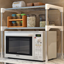 Microwave Oven Stand Stainless Steel ThreeTier Kitchen Counter Shelf SpaceSaving Organizer 57x30x48CM
